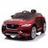Детски акумулаторен джип JAGUAR F-PACE, 12V с меки гуми и кожена седалка 2